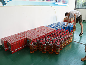 中秋佳節(jié)，滿心歡喜