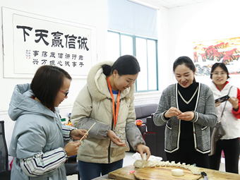 冬至好兆頭，翔工歡樂多，也為您送上一份祝福！